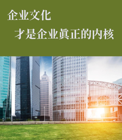 东莞市三维翼智数控科技有限公司产品线全景解读